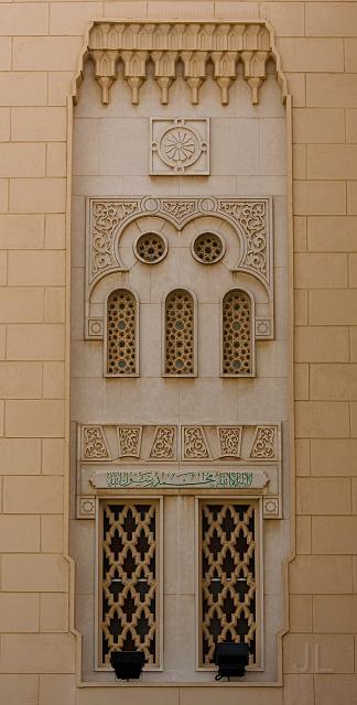 IMG_3845.jpg - Jumeirah Mosque
