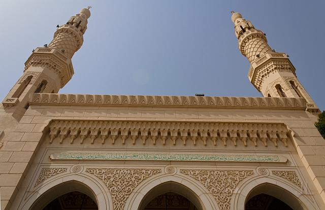 IMG_3857.jpg - Jumeirah Mosque