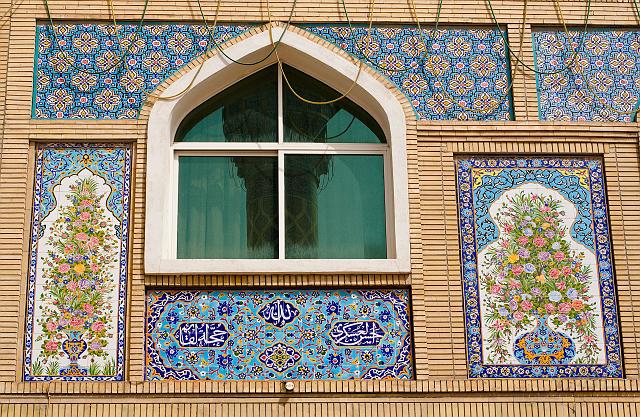 IMG_3868.jpg - Iránska Mosque