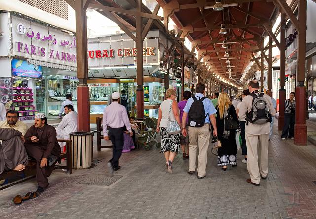 IMG_4183.jpg - Gold Souk