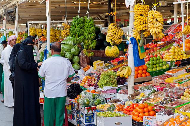 IMG_5351.jpg - Vegetable Souk