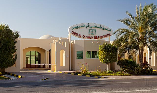 IMG_5483.jpg - Umm al Quwain Beach hotel