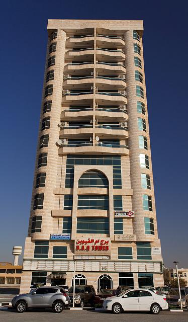 IMG_5485.jpg - Towers Umm al Quwain